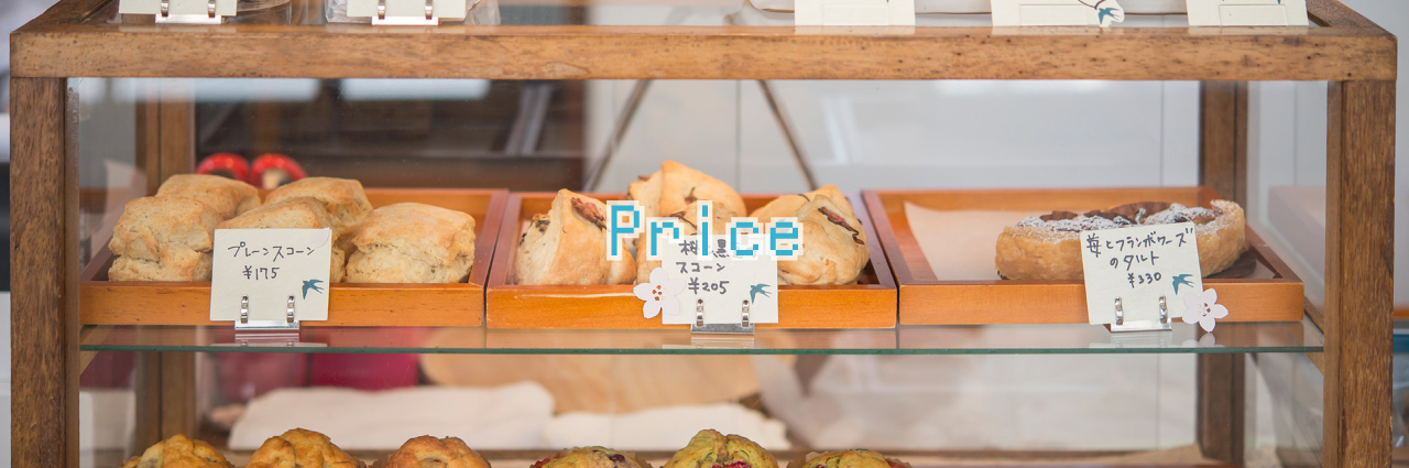 撮影料金について｜料理・メニューの写真撮影承ります フォトプラス